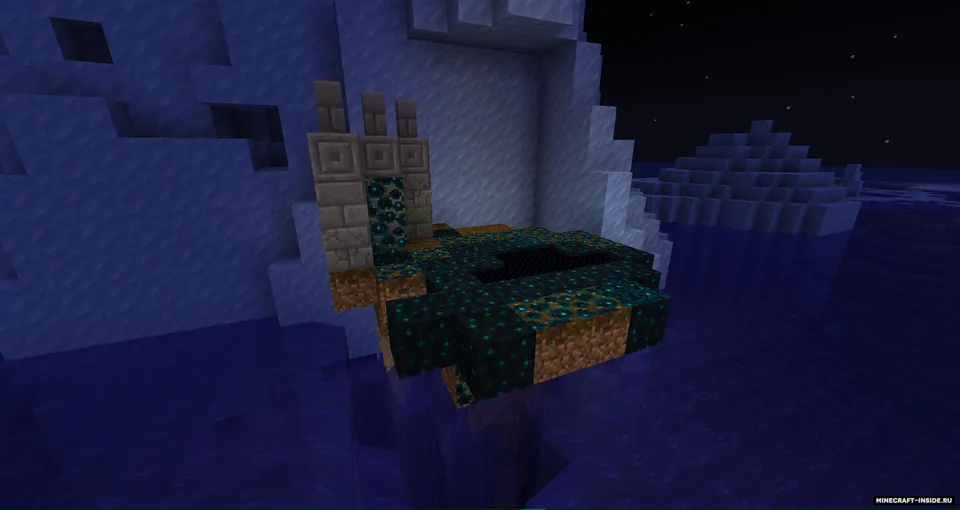 NewCraft — Minecraft mod, rasm 4