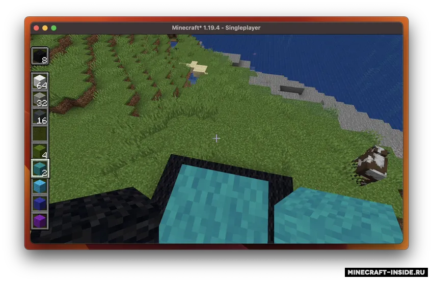 Verticality — Minecraft mod, rasm 2