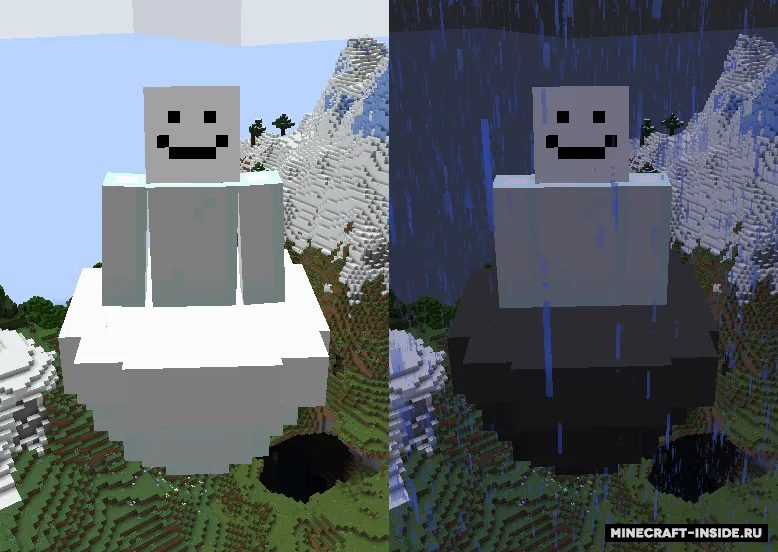 Cloud Rider — Minecraft mod, rasm 2