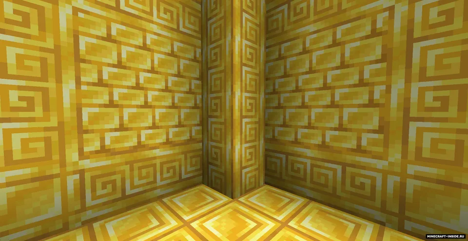 Opulence — Minecraft mod, rasm 2