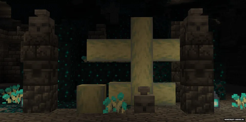 Echoing Expanse — Minecraft mod, rasm 2