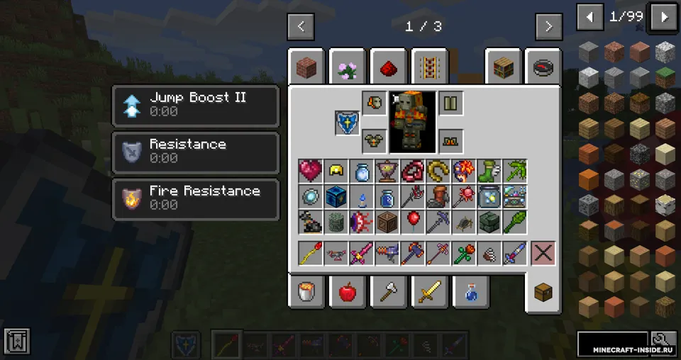 TerraCraft Journey — Minecraft mod, rasm 3