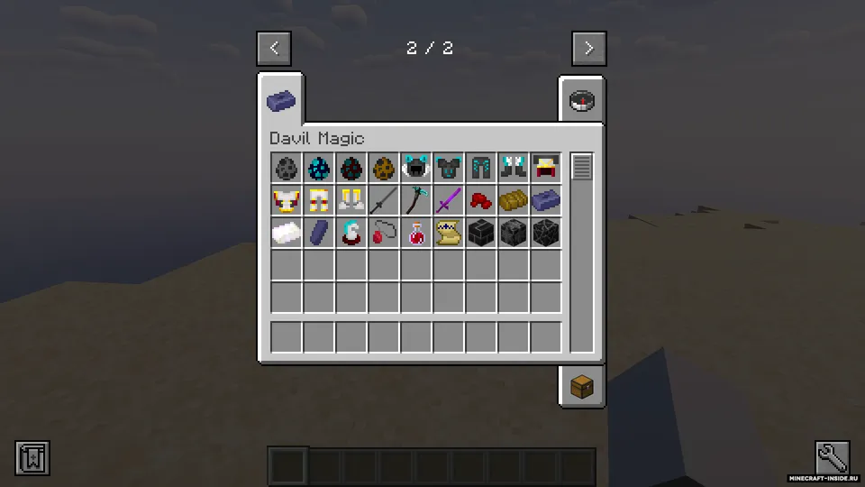 Devil Magic — Minecraft mod, rasm 7