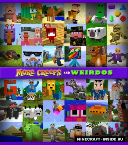 More Creeps And Weirdos Revival