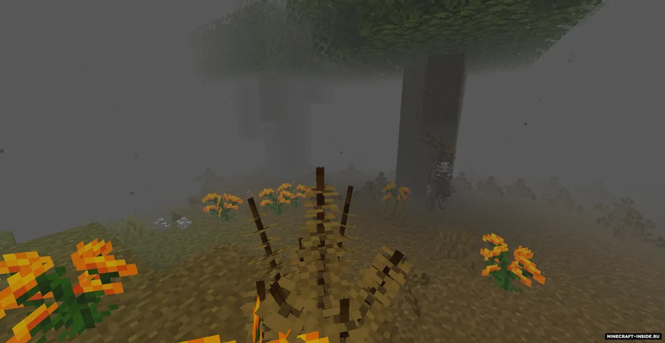 Aylyth — Minecraft mod, rasm 6