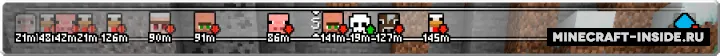 Advanced Compass — Minecraft mod, rasm 3