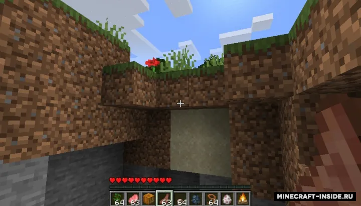 Hunger Strike — Minecraft mod, rasm 2