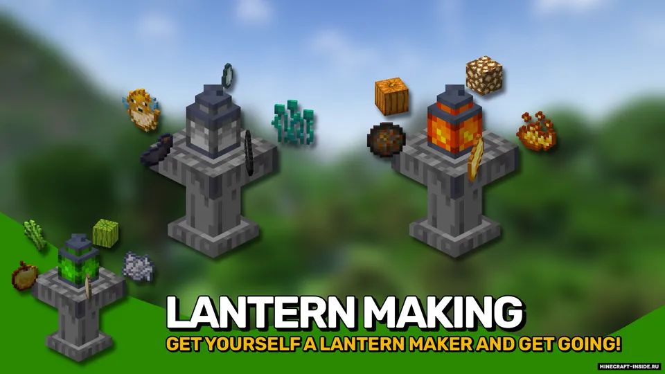 Arcane Lanterns — Minecraft mod, rasm 3