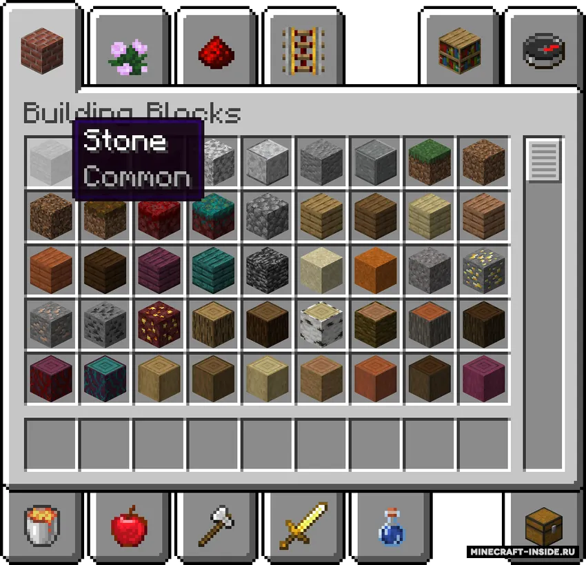 TooltipRareness — Minecraft mod, rasm 2