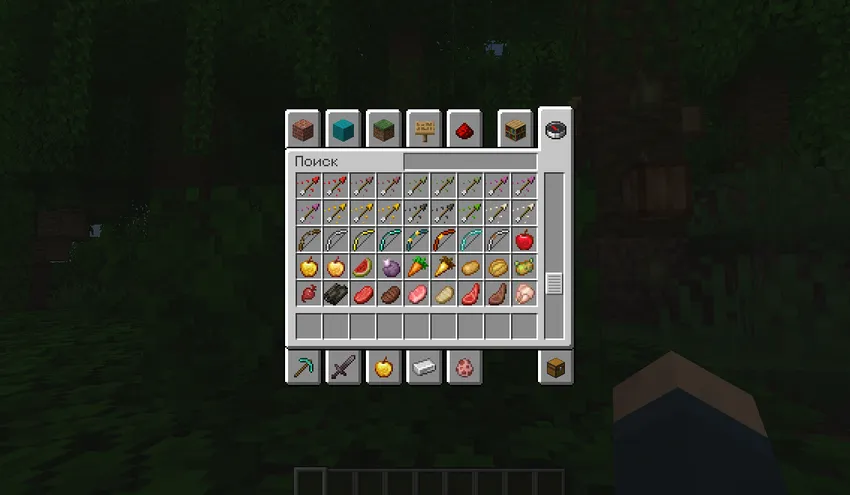 kreloxcz's More Bows — Minecraft mod, rasm 2