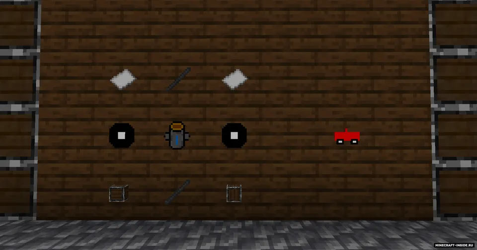 Gears and Metal — Minecraft mod, rasm 8