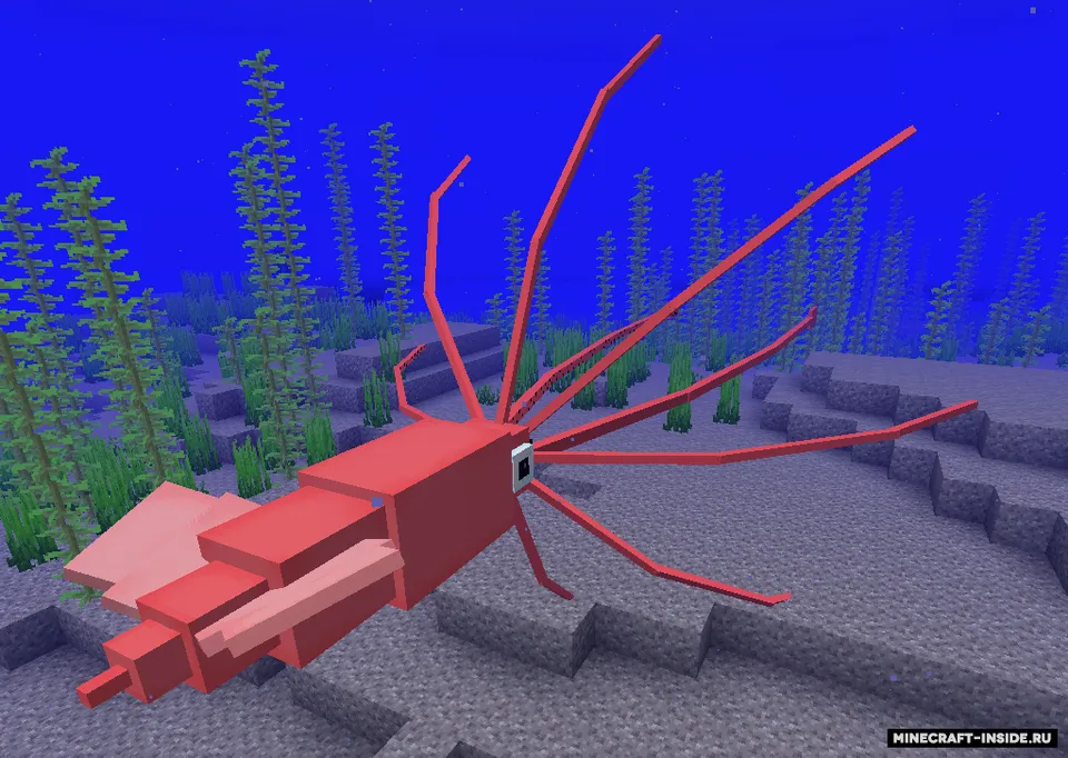 Yawcty's Giant Squids — Minecraft mod, rasm 2