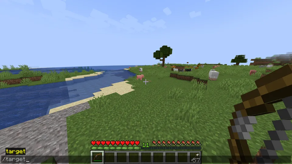 ArrowPath — Minecraft mod, rasm 3