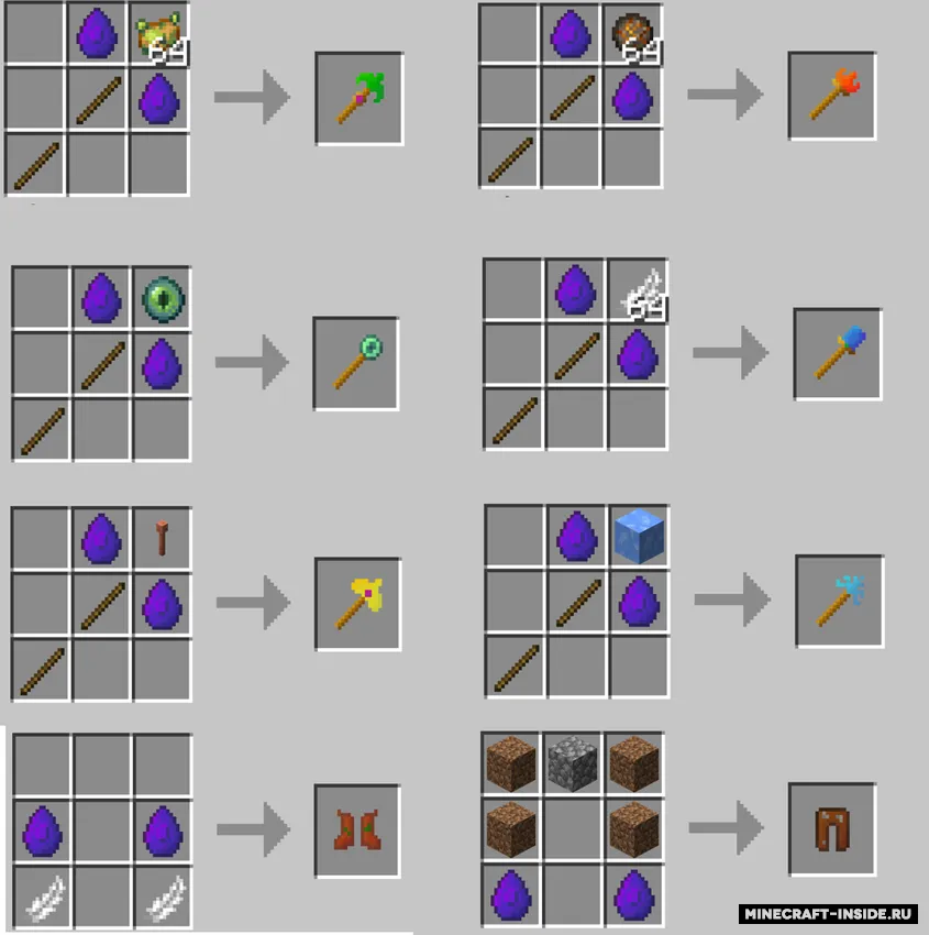 Emily's Magic — Minecraft mod, rasm 4