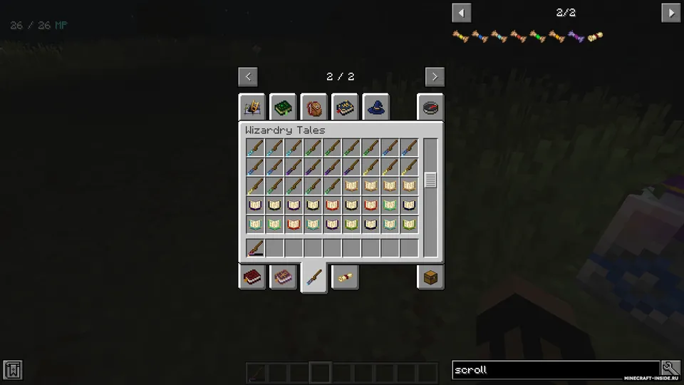 Wizardry Tales — Minecraft mod, rasm 4