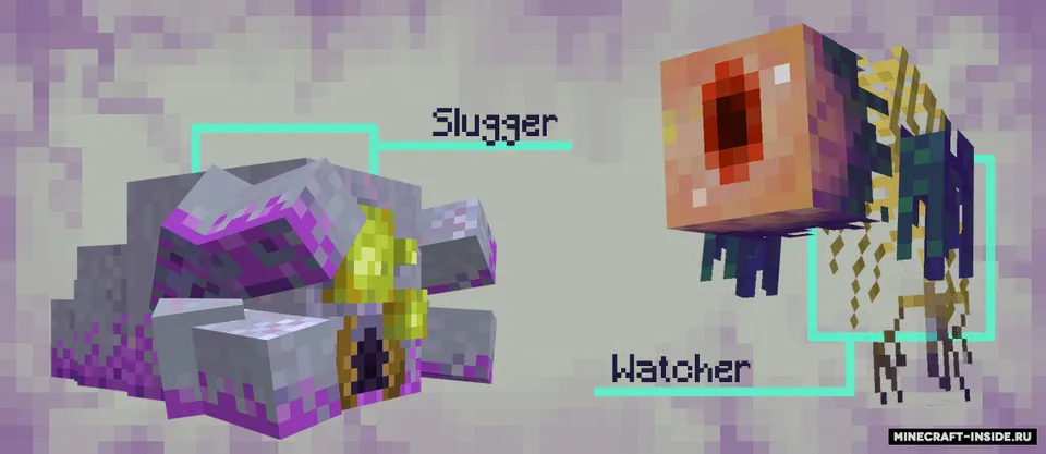 Infectum — Minecraft mod, rasm 4