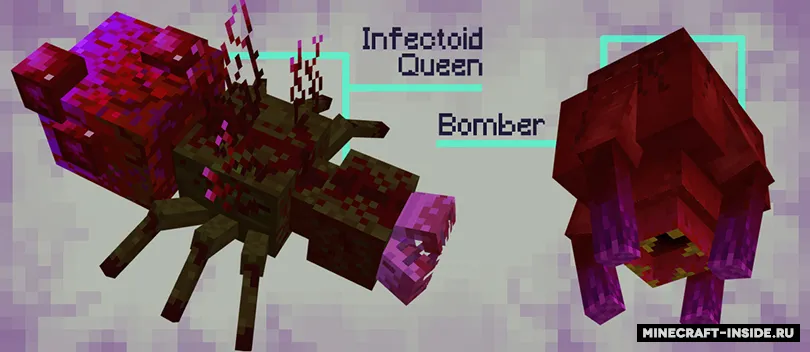 Infectum — Minecraft mod, rasm 5