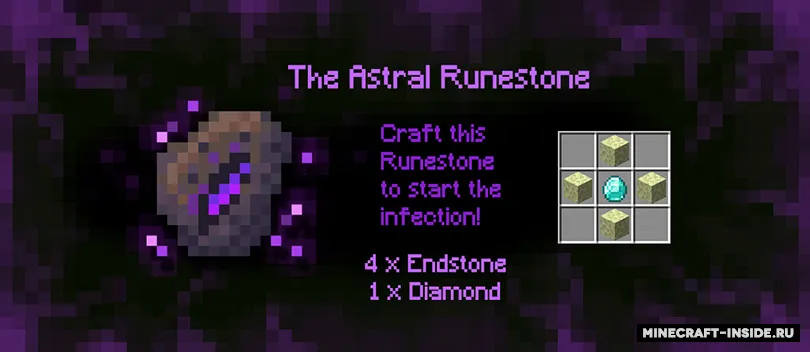 Infectum — Minecraft mod, rasm 6