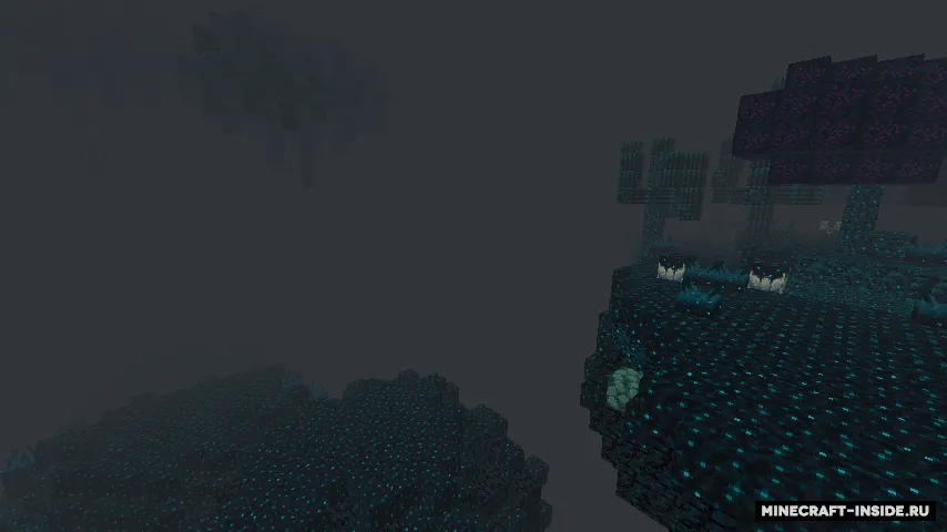 Sculky — Minecraft mod, rasm 2