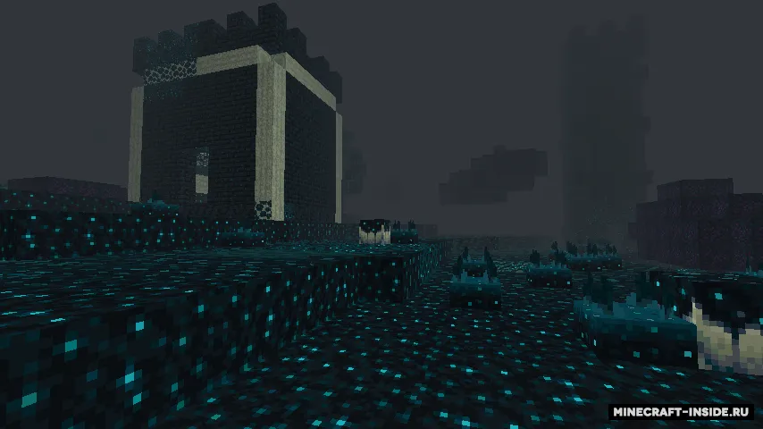 Sculky — Minecraft mod, rasm 3