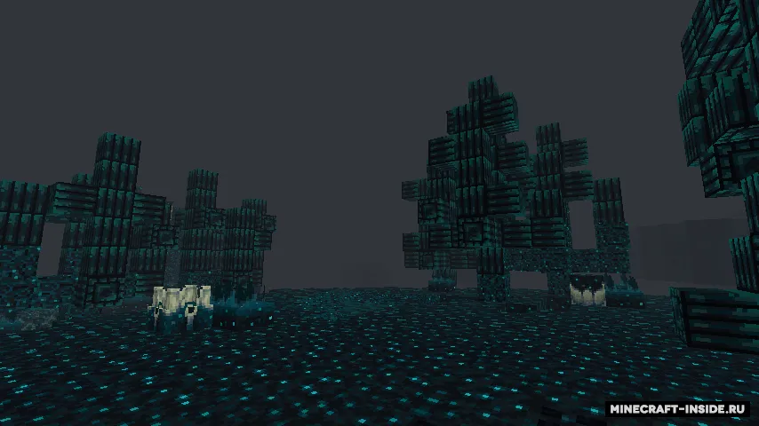 Sculky — Minecraft mod, rasm 4