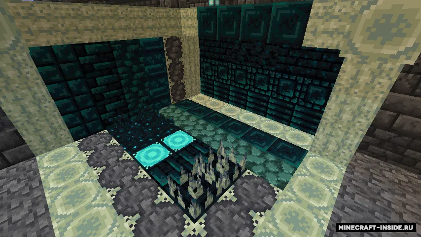 Sculky — Minecraft mod, rasm 5