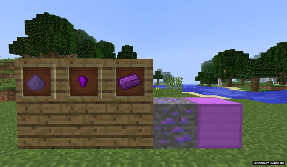 Probably Craft — Minecraft mod, rasm 6