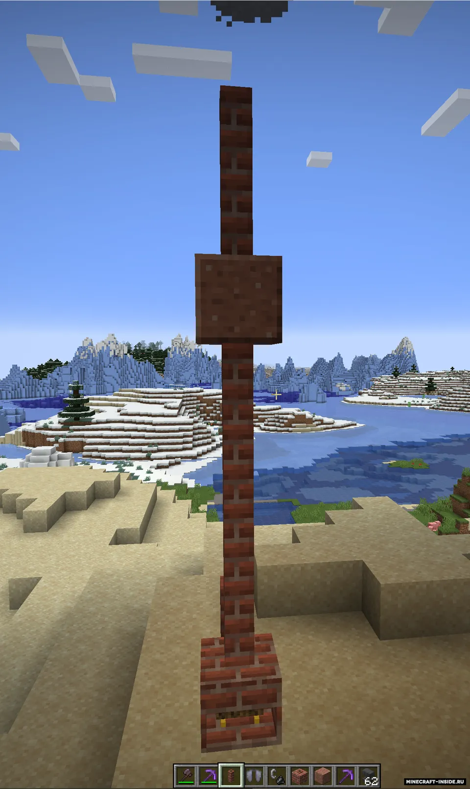 Better Concrete, More Concrete! — Minecraft mod, rasm 7