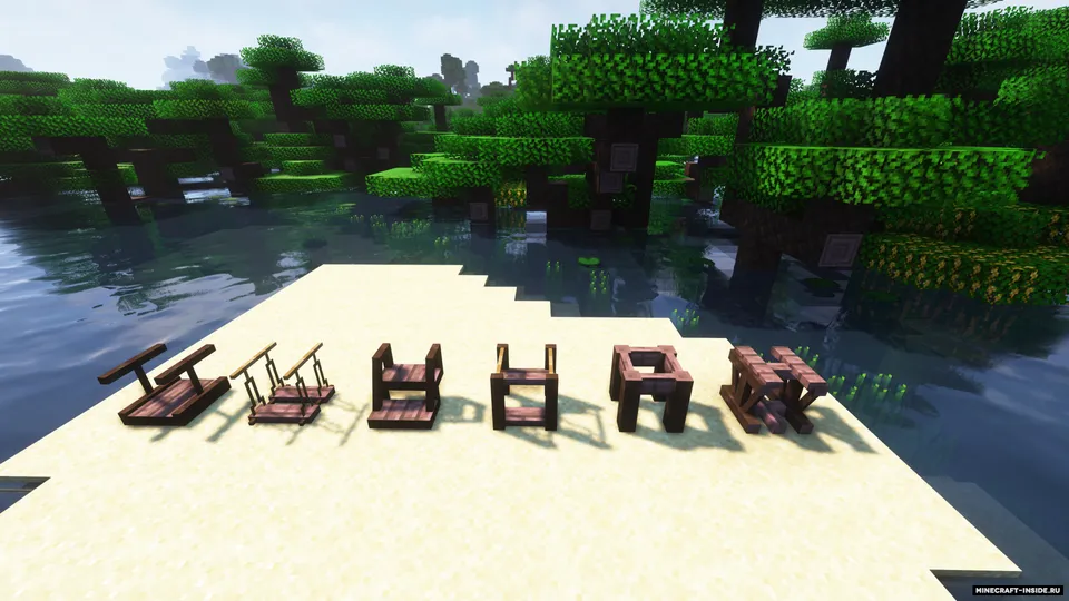 Macaw's Abnormals — Minecraft mod, rasm 8