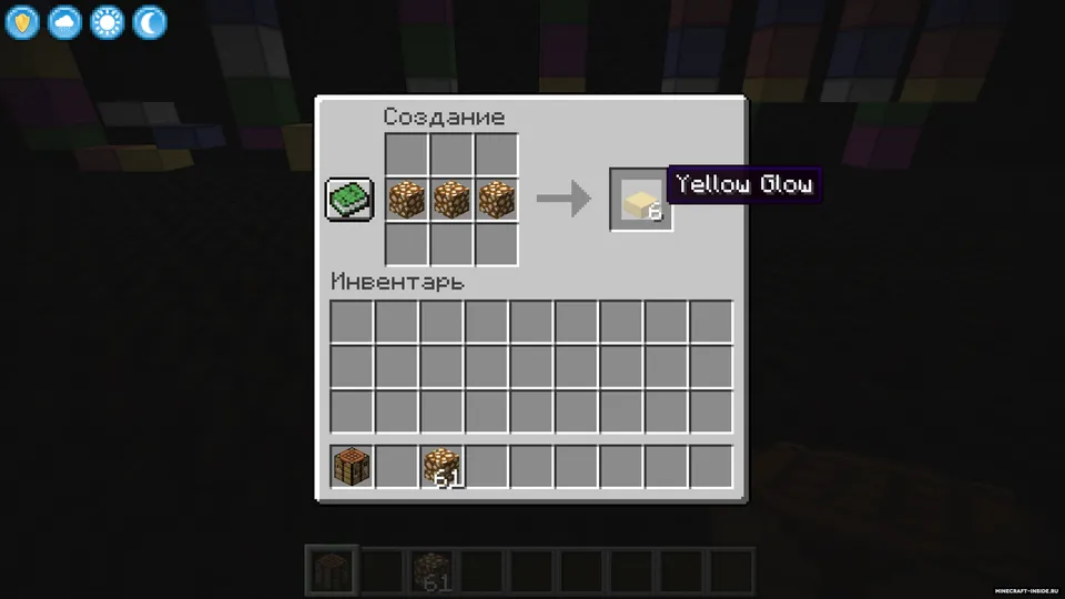 Glowing slabs — Minecraft mod, rasm 5