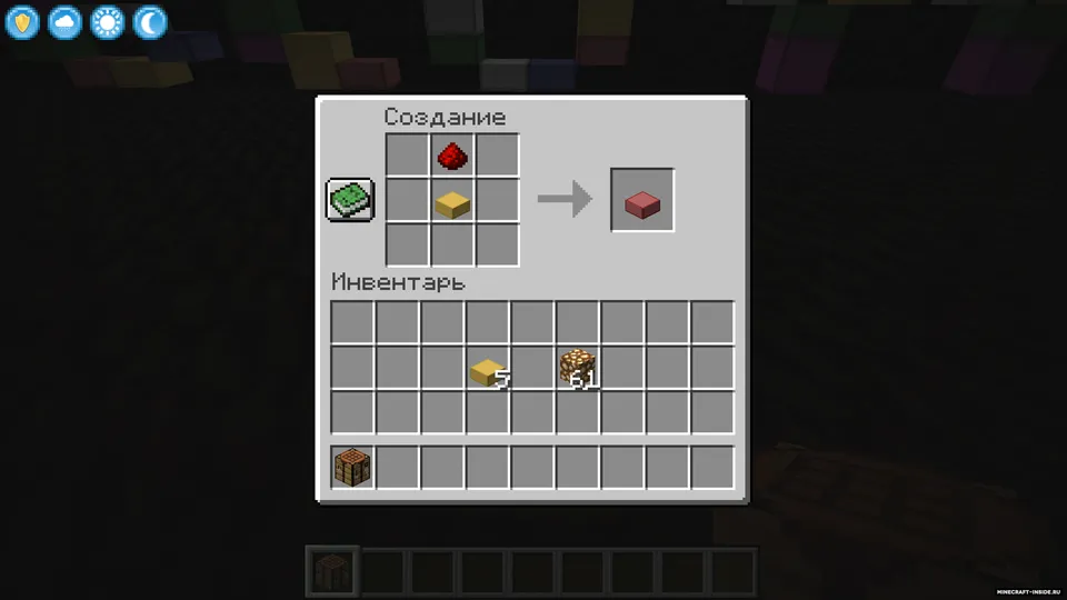 Glowing slabs — Minecraft mod, rasm 6