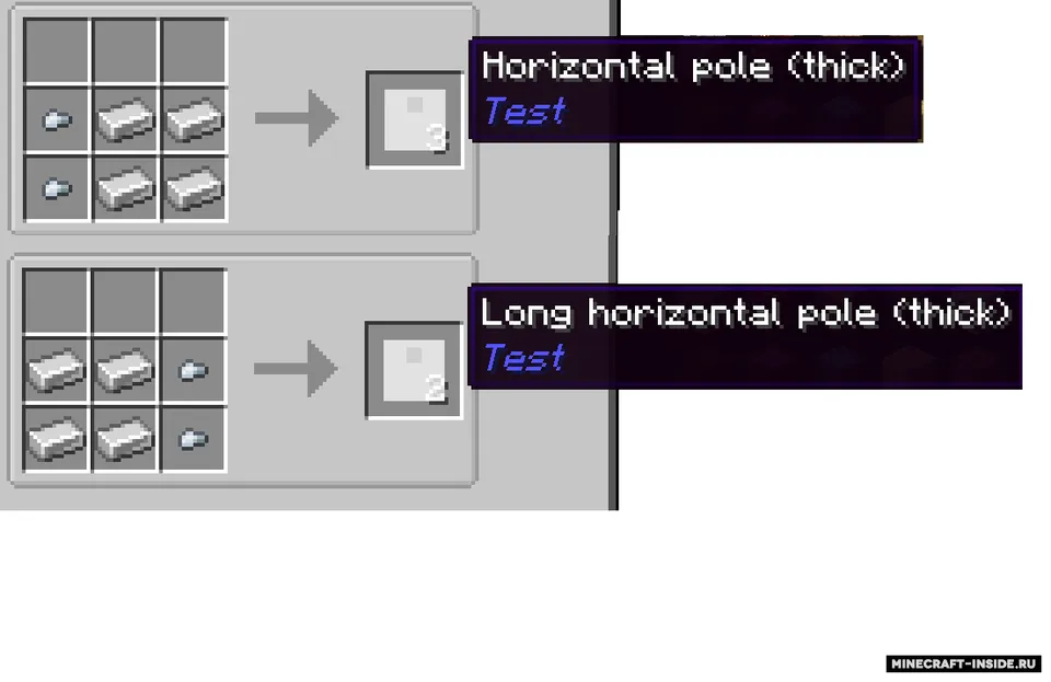 Modern Street Lights — Minecraft mod, rasm 5