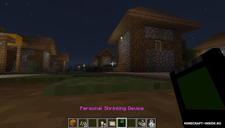Shrink. — Minecraft mod, rasm 2