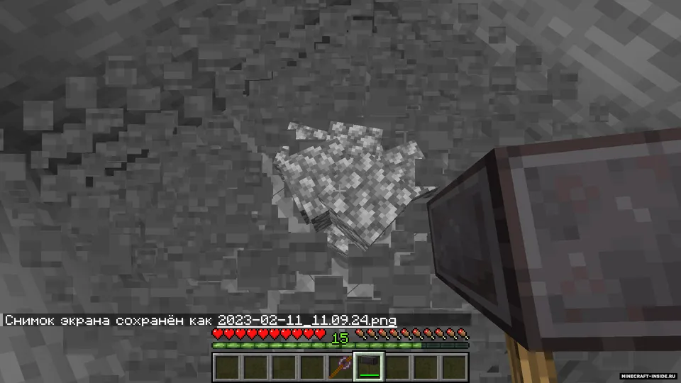 Haghog's Vanilla-Style Weapon — Minecraft mod, rasm 8