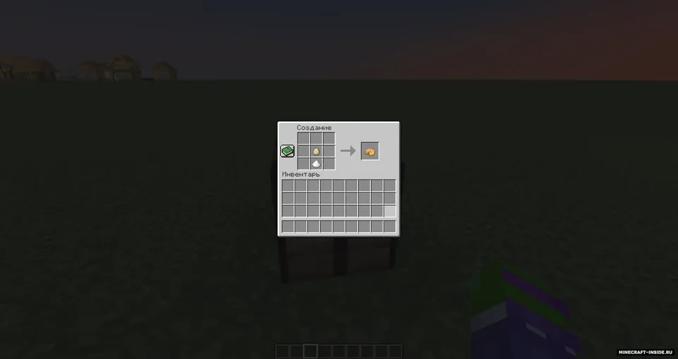 New Pies — Minecraft mod, rasm 8