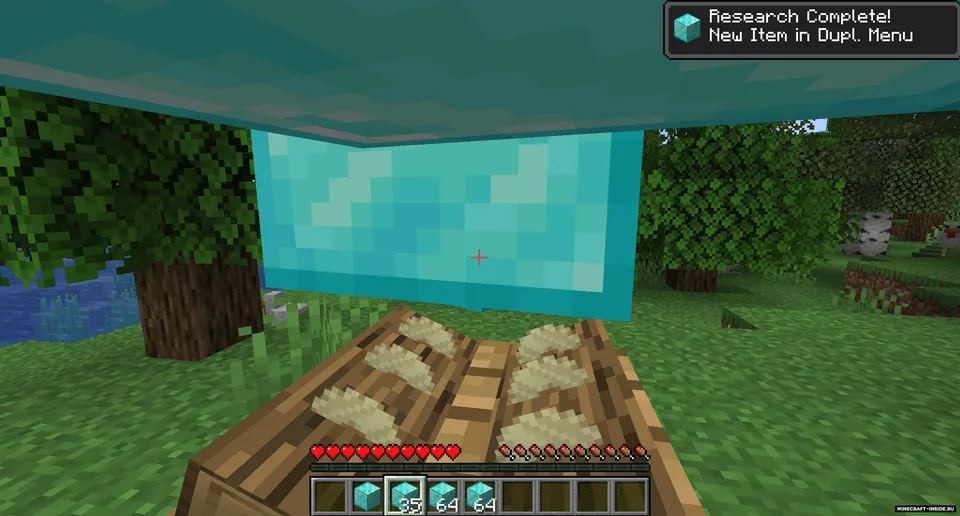 Journey Mode — Minecraft mod, rasm 5