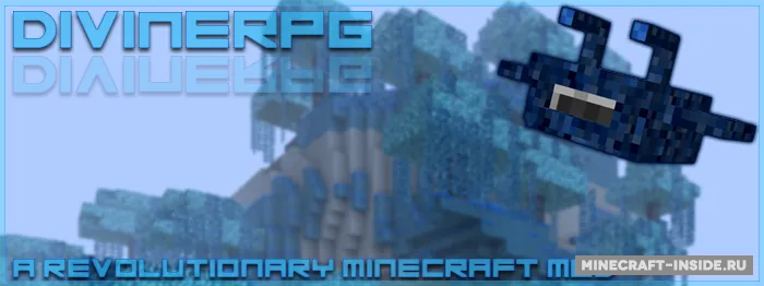 Divine RPG — Minecraft mod, rasm 8