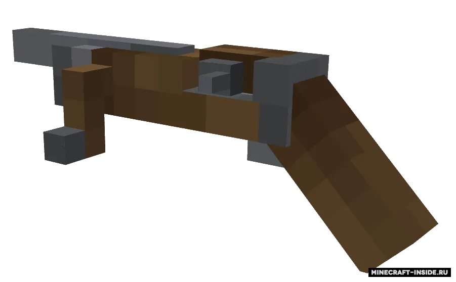 Create: Armory — Minecraft mod, rasm 2