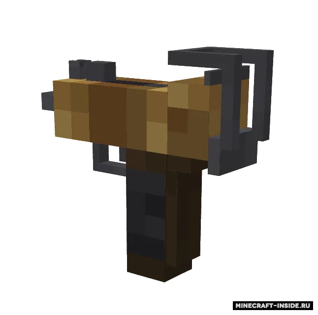 Create: Armory — Minecraft mod, rasm 3