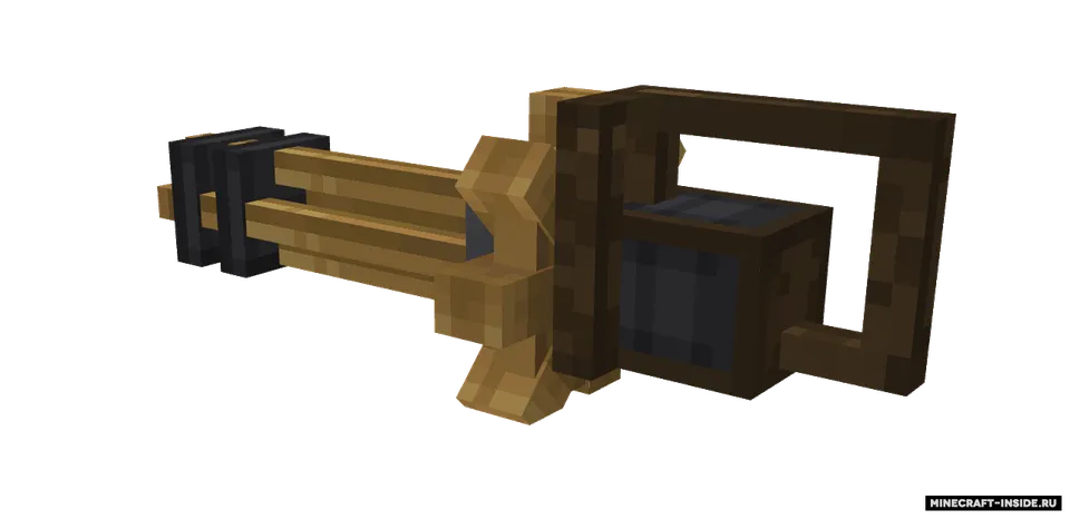 Create: Armory — Minecraft mod, rasm 8