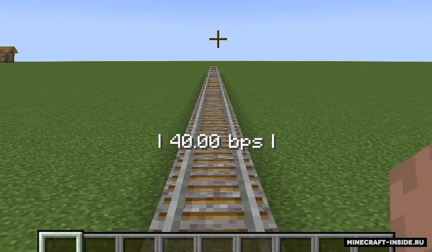 High-Speed Rail — Minecraft mod, rasm 2