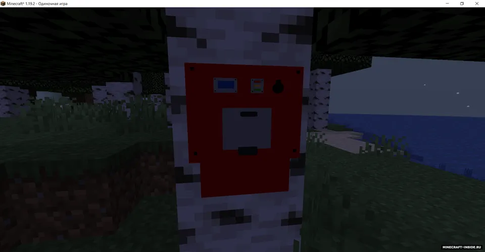 Undead Hunters — Minecraft mod, rasm 4