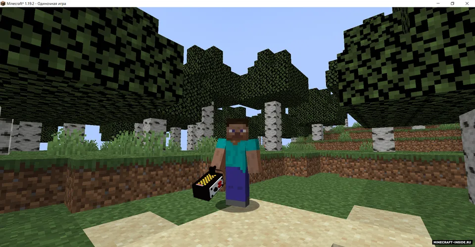 Undead Hunters — Minecraft mod, rasm 5