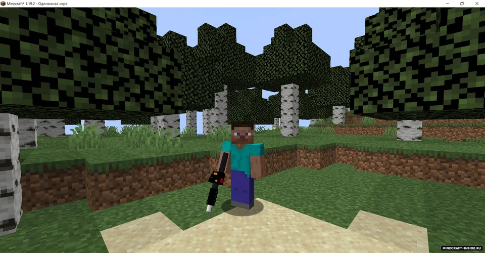 Undead Hunters — Minecraft mod, rasm 6