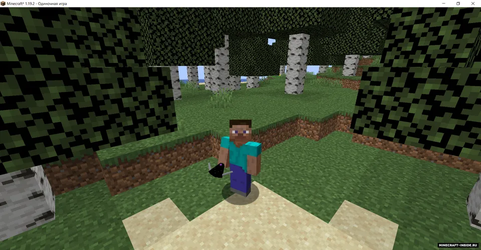 Undead Hunters — Minecraft mod, rasm 7