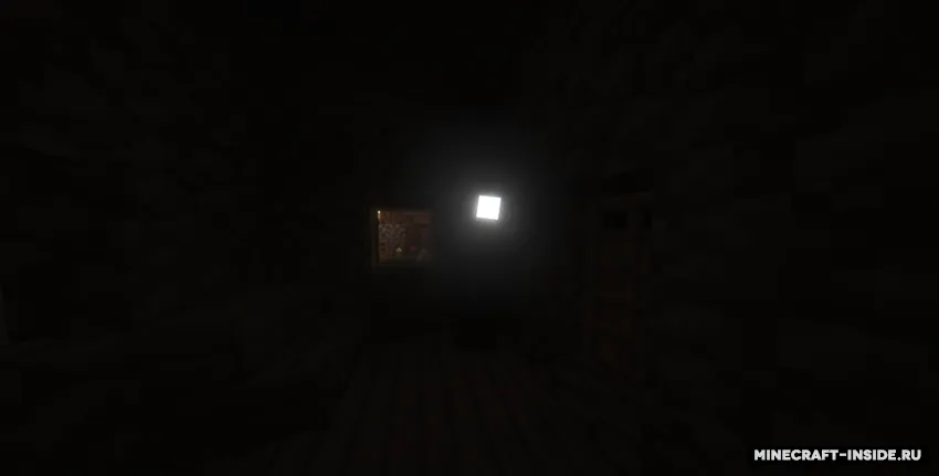 Vanished Sun — Minecraft mod, rasm 2
