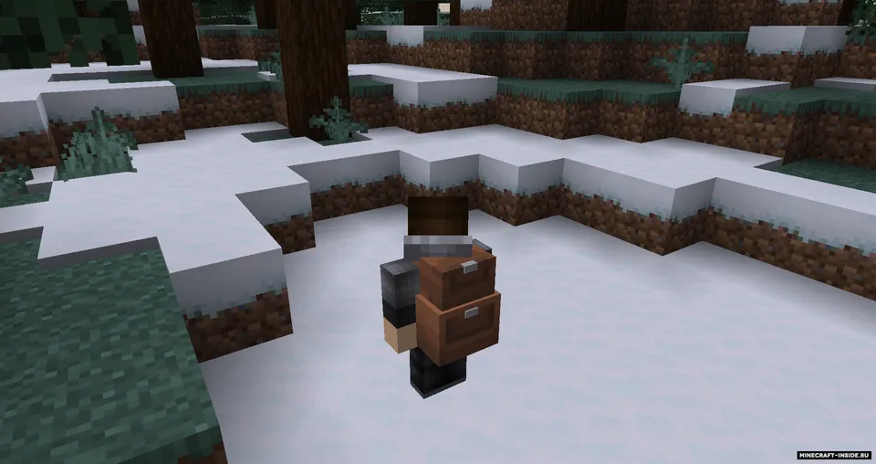 Basic Backpacks — Minecraft mod, rasm 3