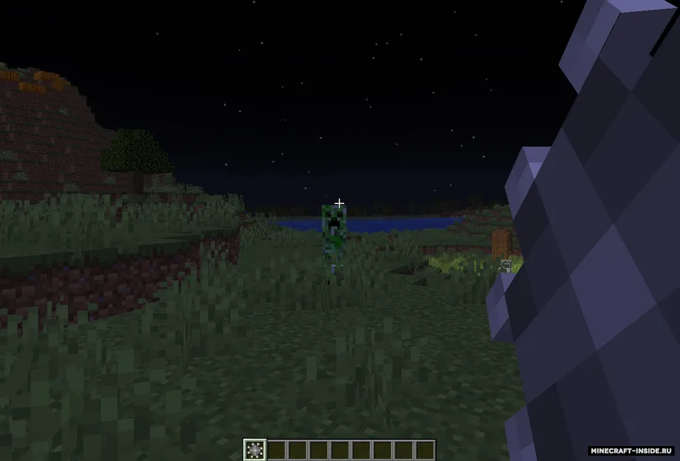 NewAttack — Minecraft mod, rasm 2