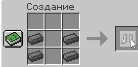 Steel mod — Minecraft mod, rasm 6