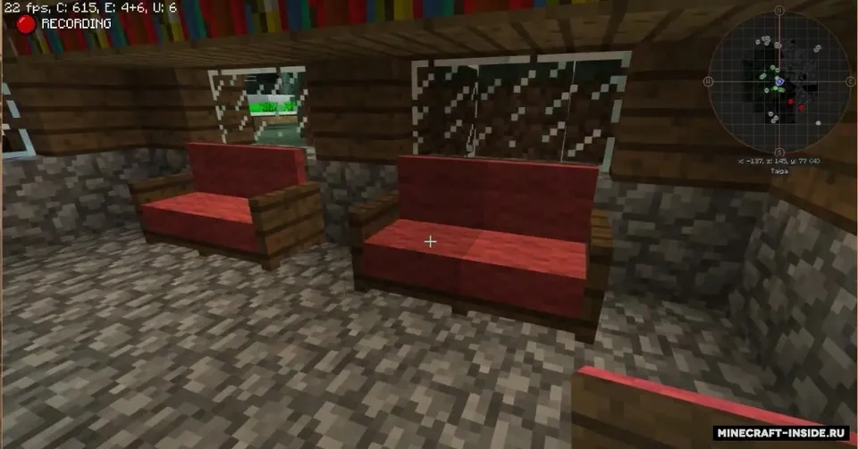 Varied Commodities — Minecraft mod, rasm 2